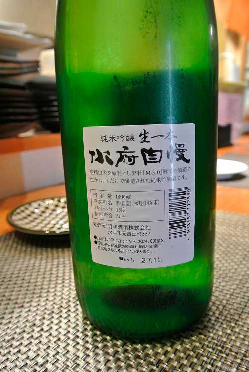 a0005436_121788.jpg