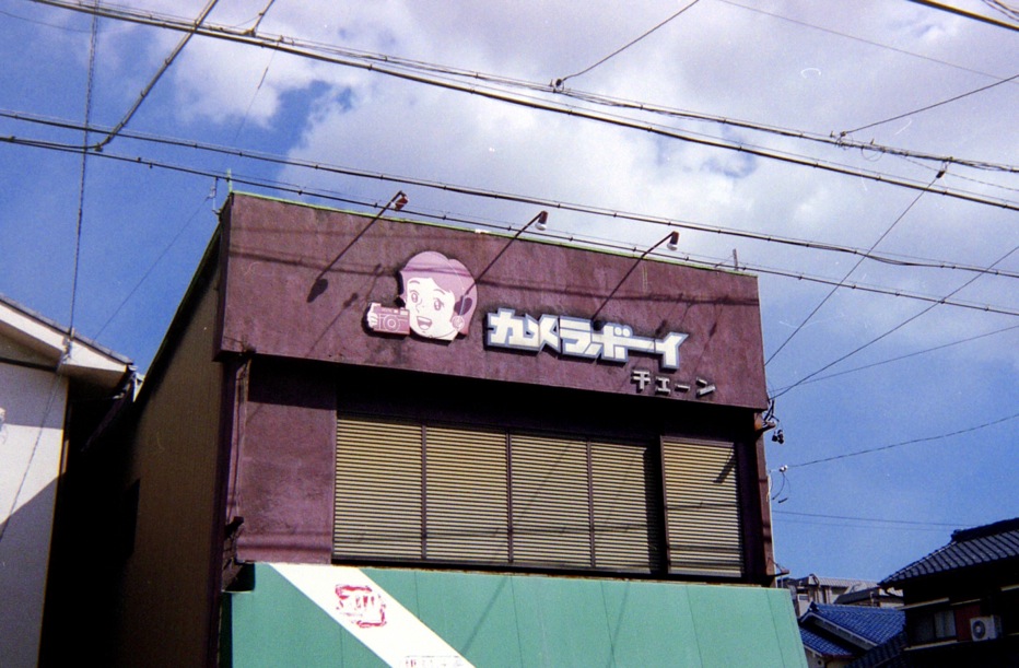 d0089742_20311782.jpg