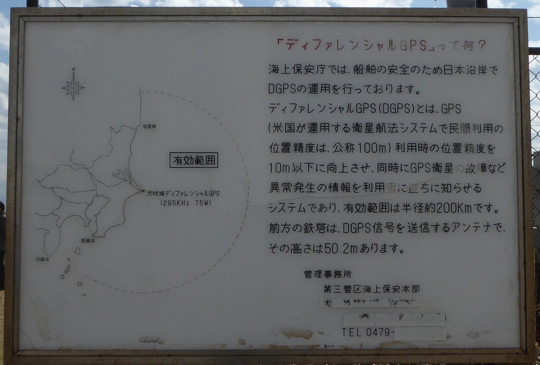 d0288144_23592416.jpg