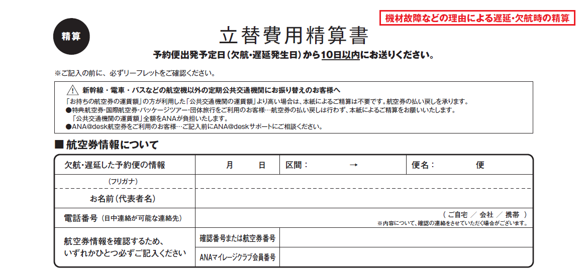 f0057955_1116491.png
