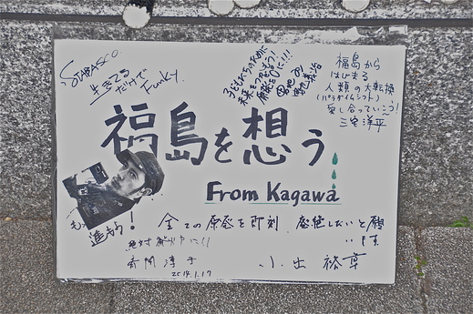 b0242956_10395811.jpg