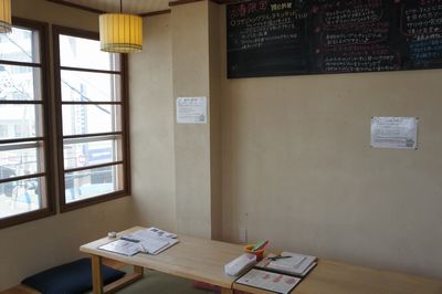 c0139765_23265124.jpg