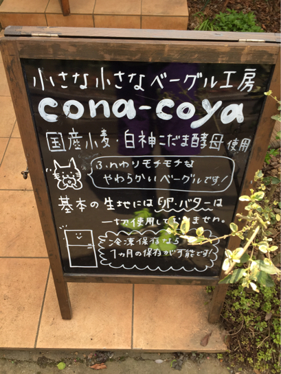 c0122670_17230644.jpg