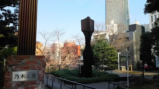 e0020682_2026674.jpg