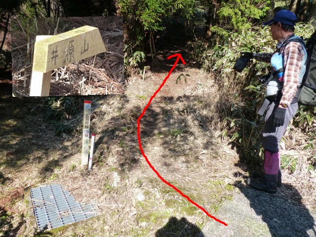 f0357487_13204331.jpg