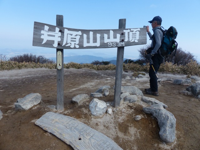 f0357487_1351669.jpg