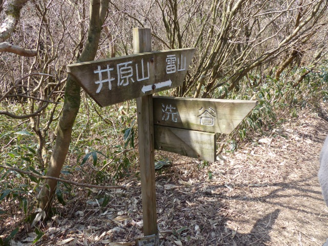 f0357487_13555442.jpg