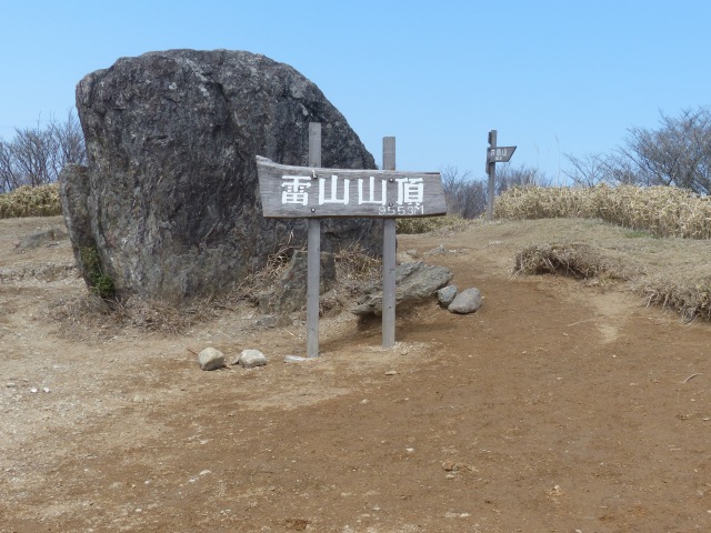 f0357487_1443879.jpg