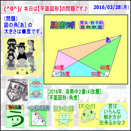 a0043204_013736.gif
