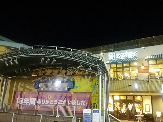 f0143504_19294773.jpg