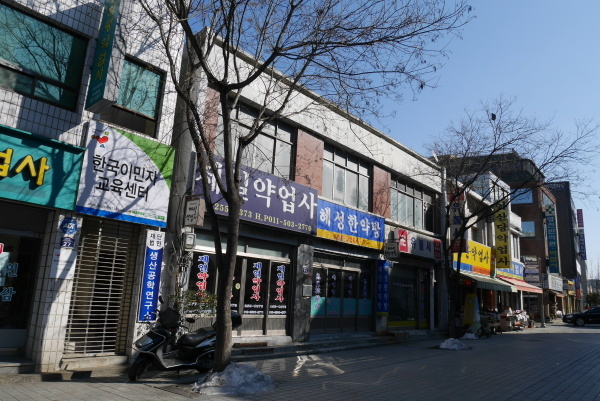 a0140305_23552280.jpg