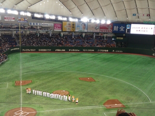 a0024829_15082730.jpg