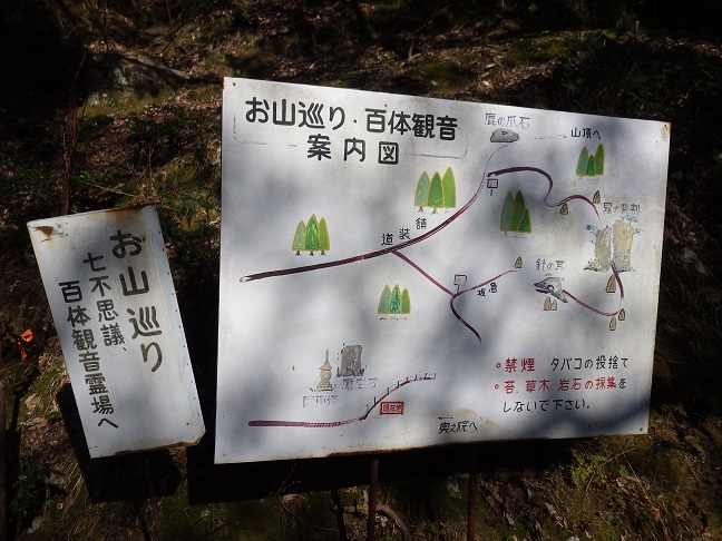 e0164643_2305171.jpg