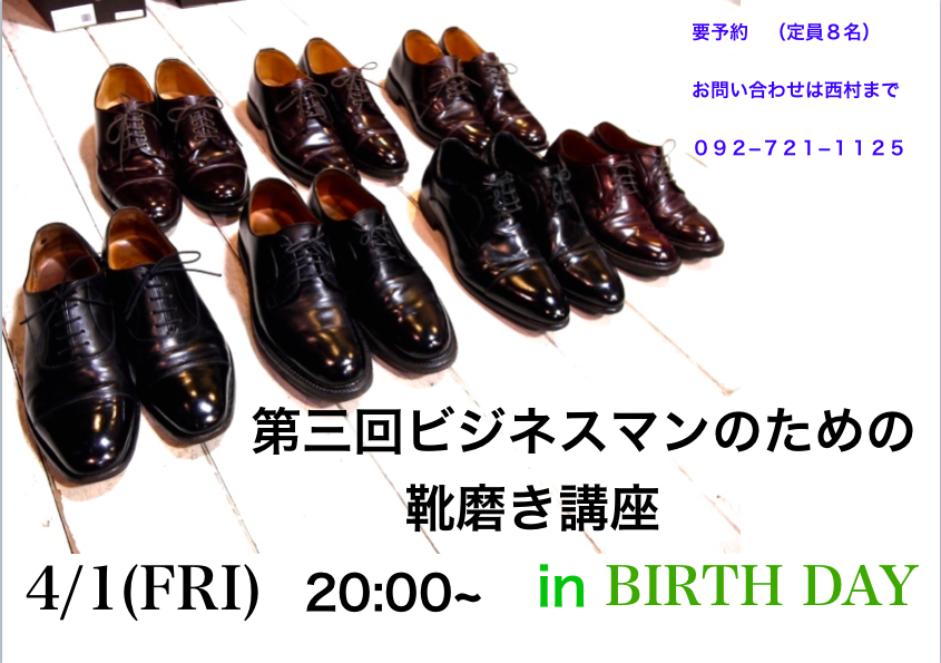 f0224266_12030130.png