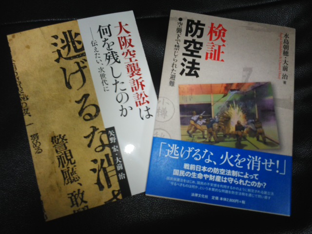 f0061067_2258853.jpg
