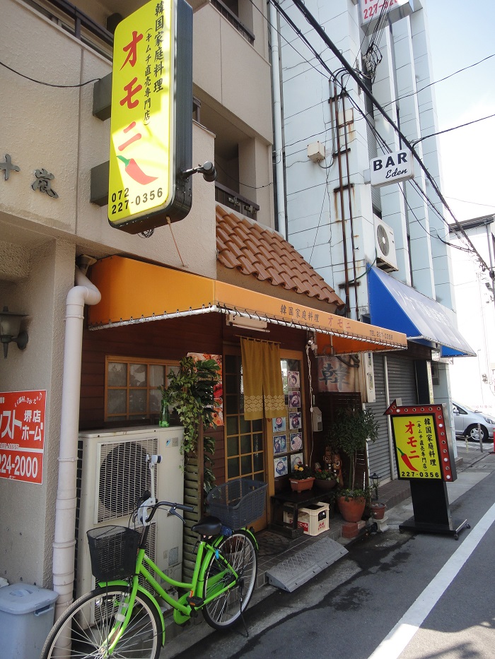 f0238779_17125666.jpg