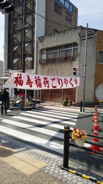 e0094589_06255471.jpg