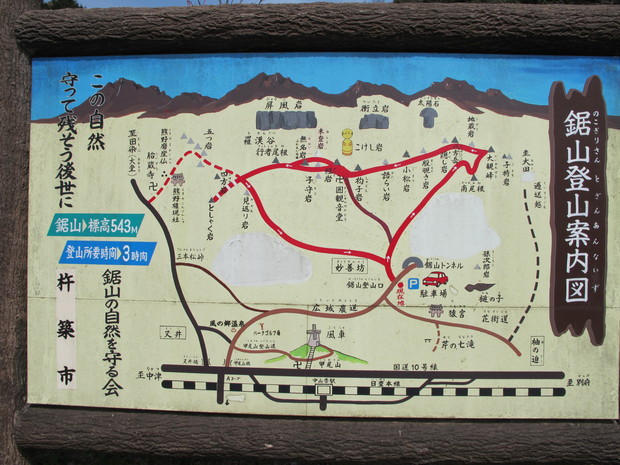 a0166196_11262325.jpg