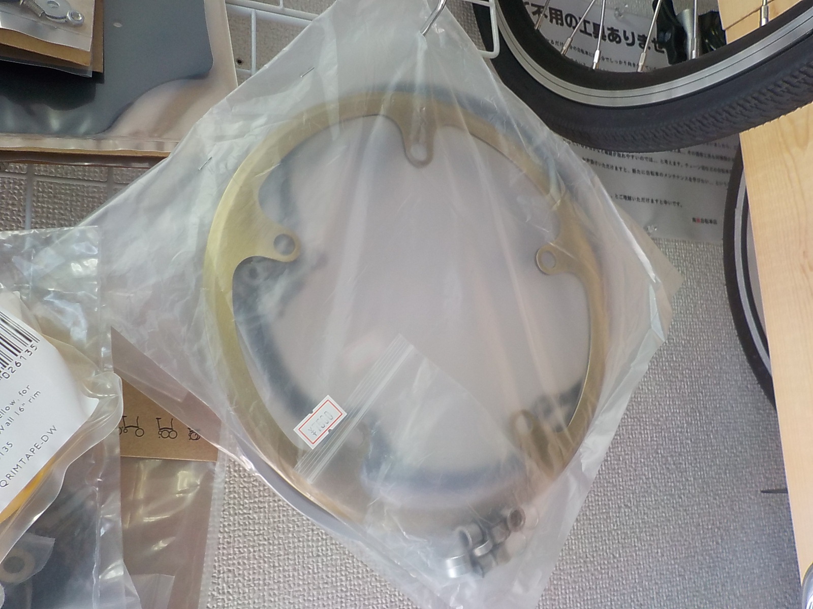 c0237410_10541659.jpg