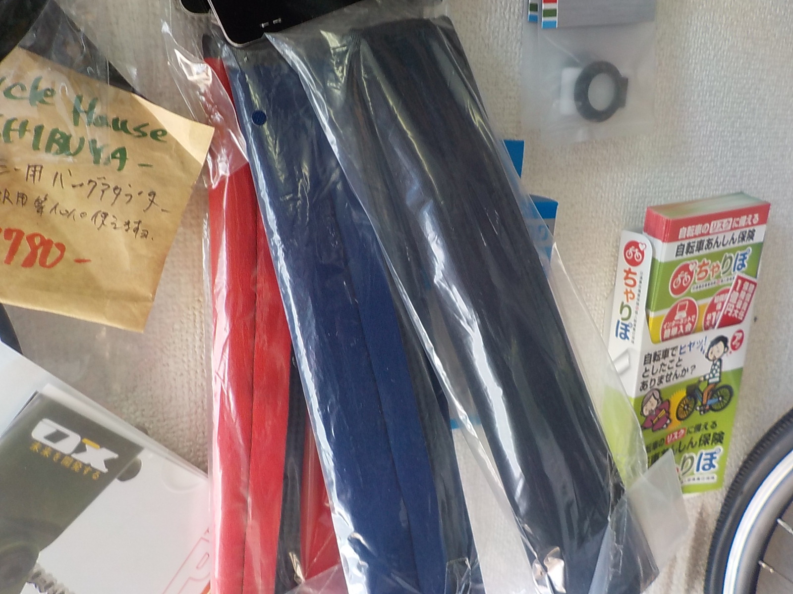 c0237410_10542648.jpg