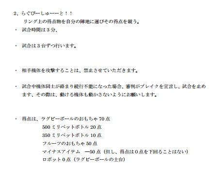 c0073612_16224357.png