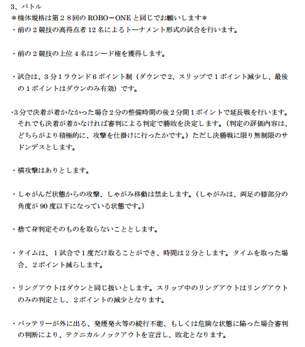 c0073612_1622578.png