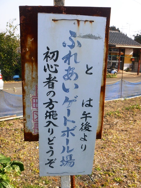 d0137326_00235257.jpg