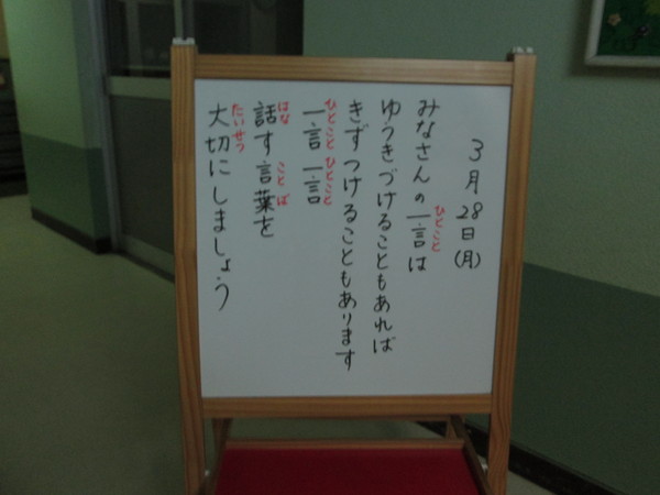 c0157030_962195.jpg