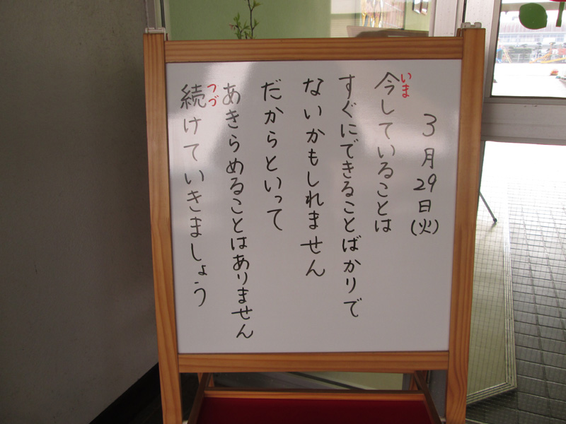 c0157030_992544.jpg