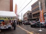 f0167635_853891.jpg