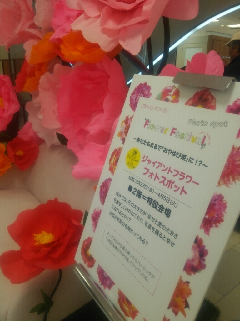c0335540_12215513.jpg