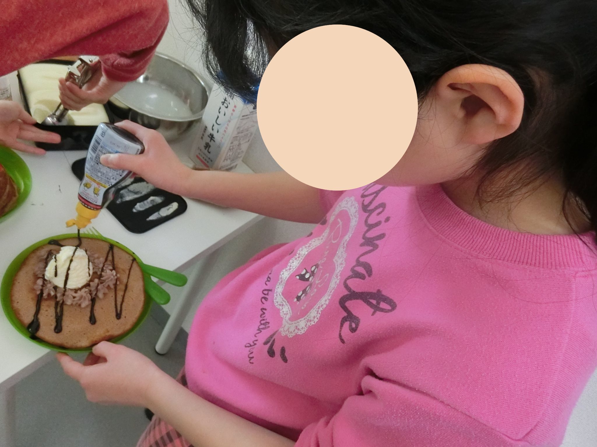 c0342050_23052894.jpg