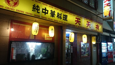 e0201354_2255381.jpg