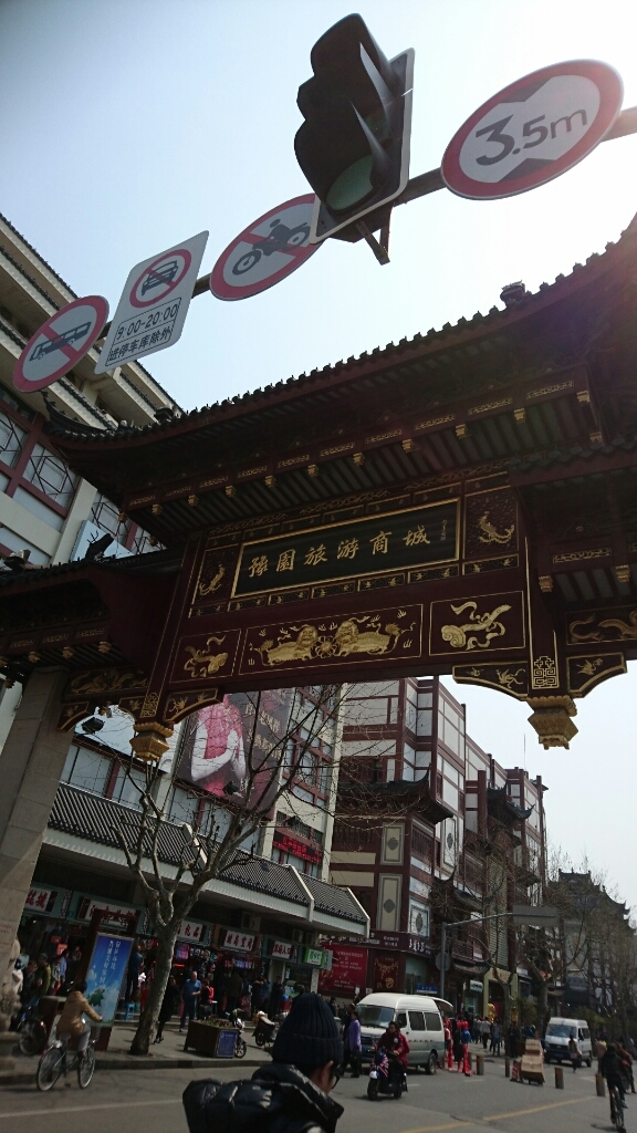 f0063356_00155276.jpg