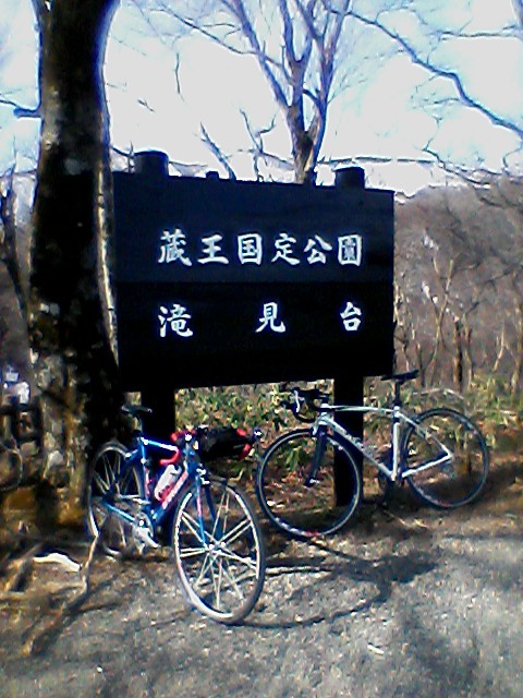 f0091057_12241946.jpg