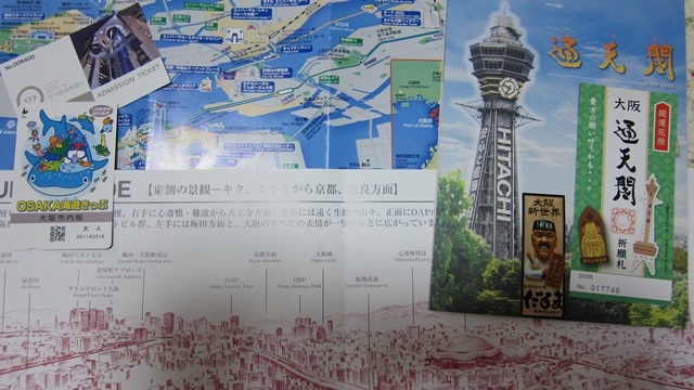 b0361063_08485397.jpg