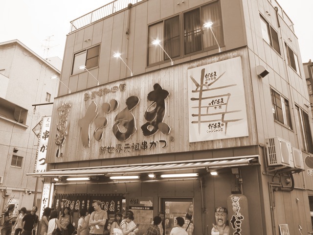 b0361063_08490061.jpg