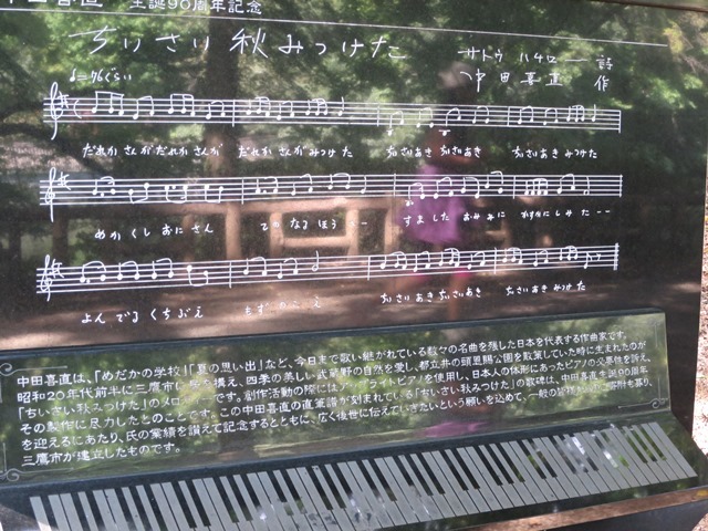 b0361063_09040878.jpg