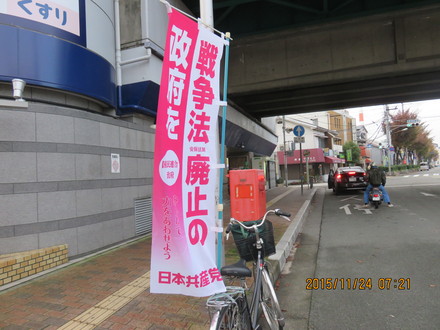 c0282566_2248227.jpg