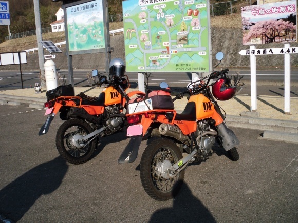 c0325468_20121443.jpg