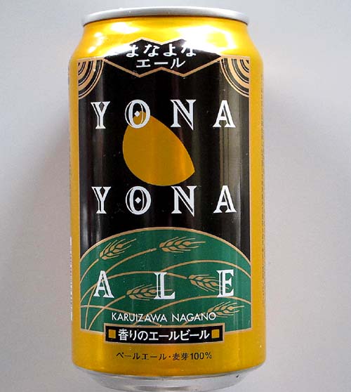 f0195172_12512378.jpg