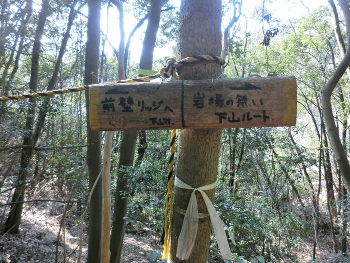 b0185573_14345391.jpg
