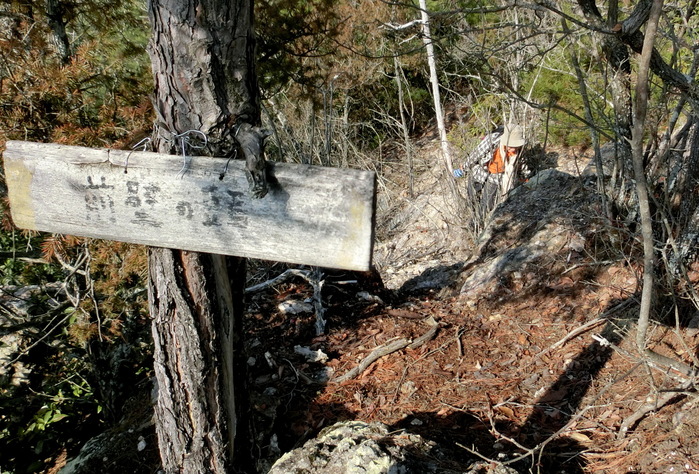 b0185573_16135913.jpg