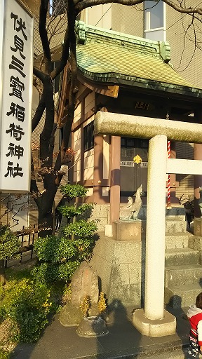 e0020682_2143213.jpg