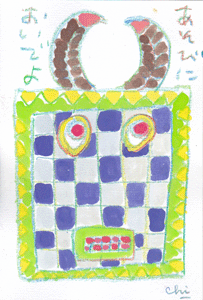 a0030594_23124611.gif