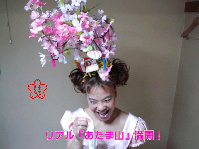f0042295_2120613.jpg