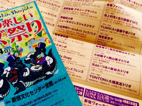 c0202101_0111224.jpg
