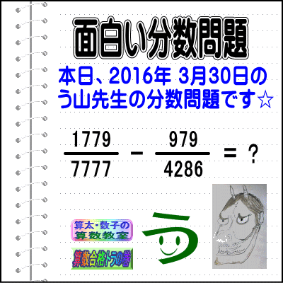 a0043204_1126115.gif