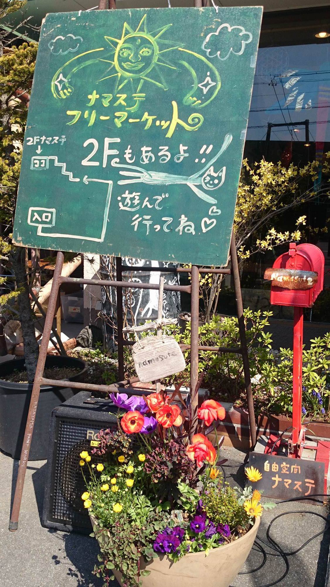 d0024504_11340646.jpg