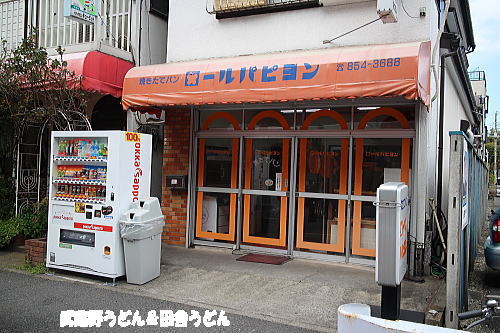 c0113312_8464159.jpg